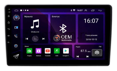 Штатная магнитола Chevrolet Corvette C6 2004-2014 Canbox RS9-2127 1.5/32 Android 10 (IPS, DSP, CarPlay)