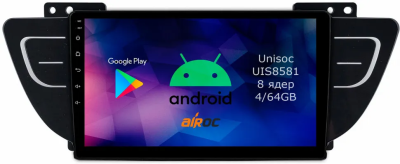 Airoc RM-1601 Штатная магнитола для Geely Emgrand 7, Atlas 2016-2022 на Android 12 с 4GB, DSP, 4G