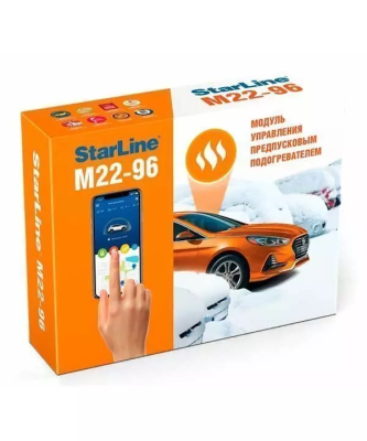StarLine M22-96 Модуль управления предпусковыми подогревателями двигателя