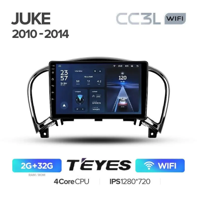 Штатное головное устройство Nissan Juke 2010-2019 Teyes CC3L WIFI 2/32 9 дюймов RM-9154 на Android 8.1 (DSP, IPS, AHD)