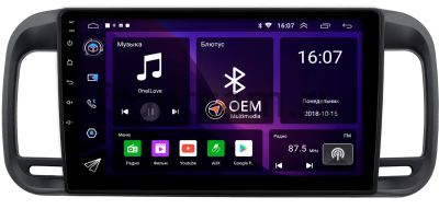 Штатная магнитола Canbox RS9-286 для Brilliance M2 (BS4) 2006-2010 на Android 10 (IPS, DSP, CarPlay)