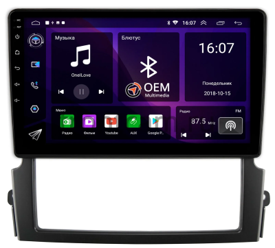 Kia Sorento 2006-2011 Canbox RS9-9337 1.5/32 Android 10 (IPS, DSP, CarPlay)