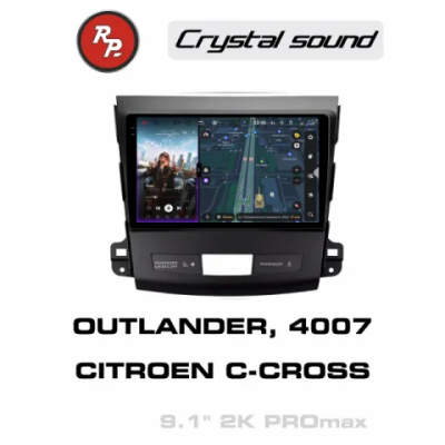 Автомагнитола RedPower 85056PROmax для Mitsubishi Outlander (10.2005-09.2012), Peugeot 4007, Citroen C-Crosser