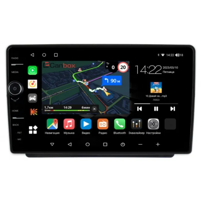 Штатная магнитола Canbox M-Line 7841-9-1256 для Land Rover Freelander 2003-2006 на Android 10 (4G-SIM, 4/64, DSP, QLed)