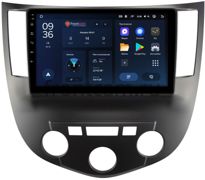 Штатное головное устройство Teyes CC3L WIFI 2/32 9 дюймов RM-9-1376 для Haima 3 2010-2013 на Android 8.1 (DSP, IPS, AHD)