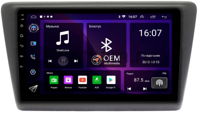 Skoda Rapid 2012-2020 Canbox RS9-9417 1.5/32 на Android 10 (IPS, DSP, CarPlay)