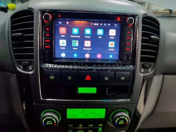 CarMedia MKD-6227-P6 штатная магнитола для Kia до 2011 года на Android 10 с 4gb, DSP CarMedia MKD-6227-P6 штатная магнитола для Kia до 2011 года на Android 10 с 4gb, DSP