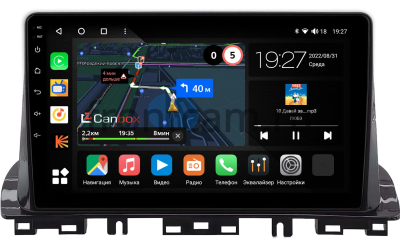 Штатная магнитола Kia K3 2 2018-2024 Canbox M-Line 4543-10-0388 на Android 10 (4G-SIM, 2/32, DSP, QLed)