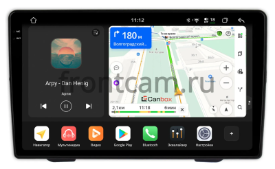 Штатная магнитола Mazda MPV 1999-2006 Canbox PRO-Line 2K 4254-9440 на Android 13 (4G-SIM, 12/256, DSP, QLed)