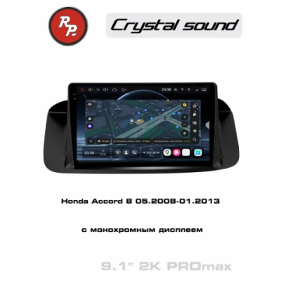 Автомагнитола RedPower 85679PROmax для Honda Accord 8 (05.2008-01.2013) с монохромным дисплеем