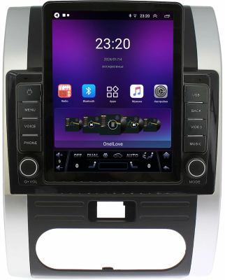 Штатная магнитола Nissan X-Trail (T31) 2007-2015 Canbox GT095-1011 на Android 10 (QLed, 2/32, DSP, CarPlay)