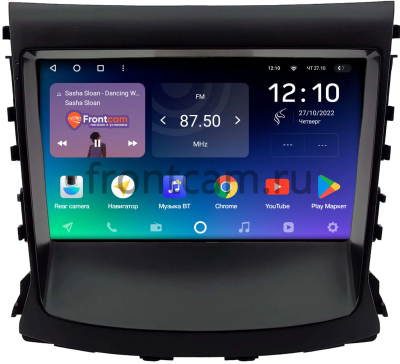 Штатное головное устройство Changan CS75 2014-2020 Teyes SPRO PLUS 4/64 9 дюймов RM-9-0430 на Android 10 (4G-SIM, DSP, IPS)