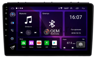 Saab 9-3 2007-2014 OEM RK9-2529 на Android 10 (CarPlay, AHD, 1/32)