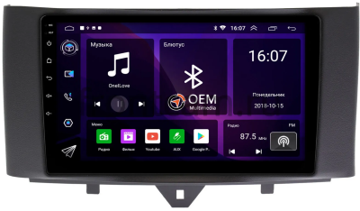 Штатная магнитола Canbox RS9-9251 для Smart Fortwo 2 2011-2015 на Android 10 (IPS, DSP, CarPlay)