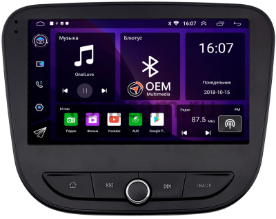Штатная магнитола Chevrolet Malibu 9 2015-2024 Canbox RS9-2470 1.5/32 Android 10 (IPS, DSP, CarPlay)