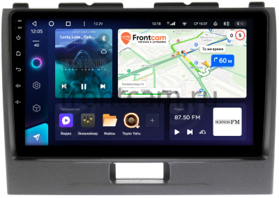 Штатное головное устройство Teyes CC3L 4/64 9 дюймов RM-9280 для Suzuki Wagon R 4 2008-2012 на Android 10 (4G-SIM, DSP, IPS)