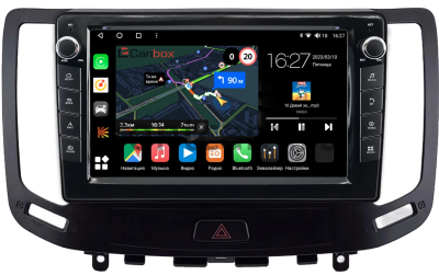Штатная магнитола Nissan Skyline 7 (V36) 2006-2014 (Тип B, для авто с кнопкой TEL, can BSJ, с сохранением оригинала) Canbox M-Line 7821-9-2173 на Android 10 (4G-SIM, 2/32, DSP, IPS) С крутилками