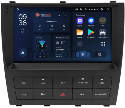 Штатное головное устройство Lexus IS 1999-2005 Teyes CC3L WIFI 2/32 9 дюймов RM-9-8399 на Android 8.1 (DSP, IPS, AHD)