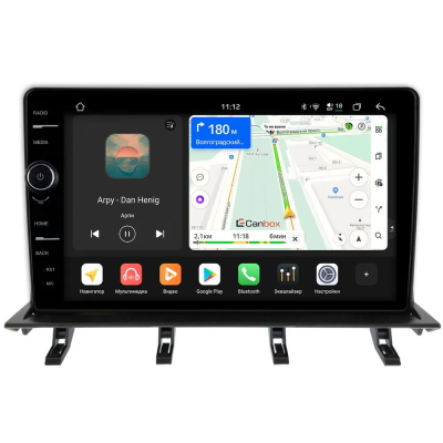 Штатная магнитола Canbox PRO-Line 7872-10-3353 для Mazda Demio 2 (DY), 2 (DY) 2002-2007 (взамен верхнего бардачка) на Android 13 (4G-SIM, 8/256, DSP, QLed)