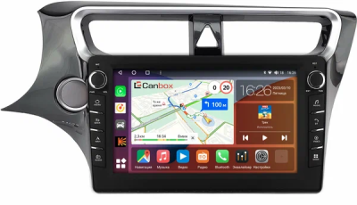 Штатная магнитола Canbox H-Line 7837-10-883 для Brilliance V3 2015-2020 на Android 10 (4G-SIM, 4/64, DSP, QLed) С крутилками