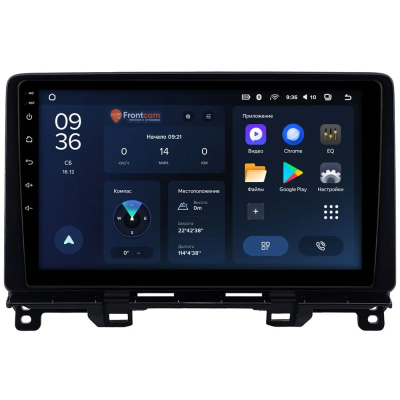 Штатное головное устройство Honda Jazz 4 2020-2024 Teyes CC3L WIFI 2/32 9 дюймов RM-9-0363 на Android 8.1 (DSP, IPS, AHD)