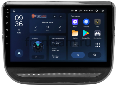 Штатное головное устройство Changan CS55 2017-2023 (глянцевая) Teyes CC3L WIFI 2/32 10 дюймов RM-10-0061 на Android 8.1 (DSP, IPS, AHD)