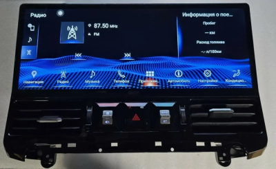 Carmedia JT-T1702 Штатная магнитола для Toyota LC 200 (2007-2015) (высокие комплектации) на Android 12 c 6GB, DSP, 4G