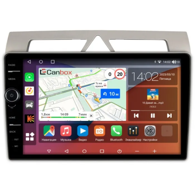 Штатная магнитола Kia Picanto 2007-2011 Canbox H-Line 7842-9-572 на Android 10 (4G-SIM, 4/32, DSP, QLed)