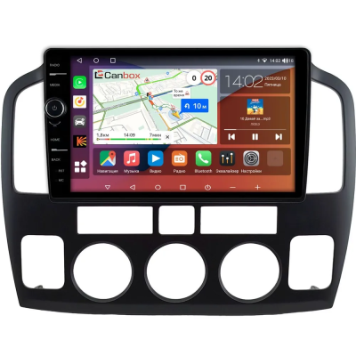 Штатная магнитола Suzuki Grand Vitara XL-7 2003-2006 (черная) Canbox H-Line 7845-9-0619 на Android 10 (4G-SIM, 8/256, DSP, QLed)