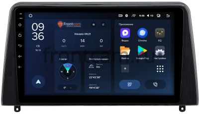 Штатное головное устройство Kia Forte (China) 2017-2022 (глянцевая) Teyes CC3L WIFI 2/32 9 дюймов RM-9-0940 на Android 8.1 (DSP, IPS, AHD)