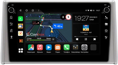 Штатная магнитола Canbox M-Line 7805-10-3237 для Toyota RAV4 5 (XA50) 2018-2024 на Android 10 (4G-SIM, 2/32, DSP, QLed) С крутилками