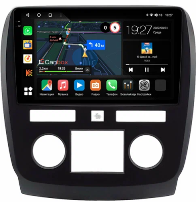 Buick Enclave 2007-2013 Canbox M-Line 2K 4177-9-0167 на Android 10 (4G-SIM, 2/32, DSP, QLed)