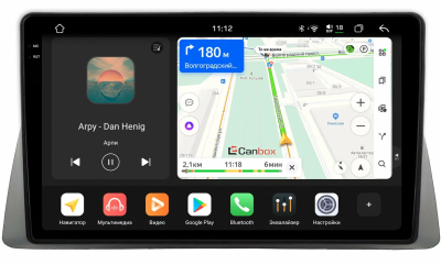 Штатная магнитола Lifan Cebrium (720) 2014-2018 Canbox PRO-Line 2K 4254-9-0015 на Android 13 (4G-SIM, 12/256, DSP, QLed)