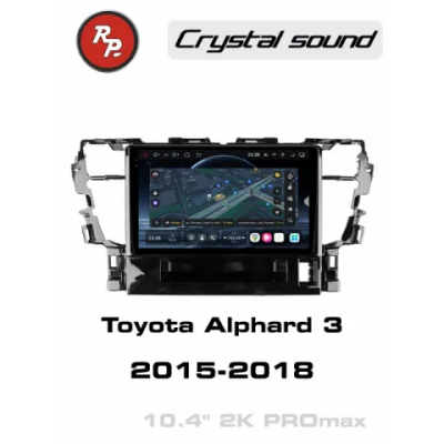 Автомагнитола RedPower 85555PROmax для Toyota Alphard 3-поколение H30 (01.2015-01.2018)