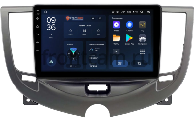 Штатное головное устройство Chery M11 (А3) 2010-2015 Teyes CC3L WIFI 2/32 9 дюймов RM-9-3190 на Android 8.1 (DSP, IPS, AHD)