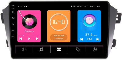 Штатная магнитола OEM RK9-9055 для Geely Emgrand X7 2011-2019 на Android 10 (CarPlay, AHD, 1/32)