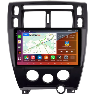Штатная магнитола Hyundai Tucson 2004-2010 (черная) Canbox EVO 2K 5832-1065 на Android 14 (4G-SIM, 16/512, DSP, QLed, AI, 360)