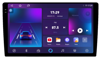 Магнитола для Lada Granta 2013-2017 Kalina 2013+ Parafar на Андроид 13.0 PF976RN2K