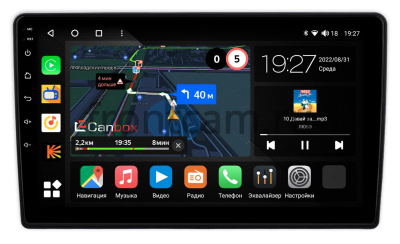 Great Wall Hover M2 2010-2014 Canbox M-Line 4544-9-1723 на Android 10 (4G-SIM, 2/32, DSP, QLed)