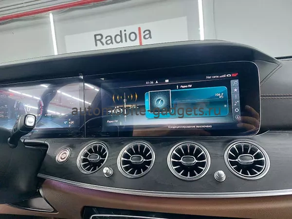 Radiola RDL-4045 Навигационный блок для Mercedes-Benz E (W213) 2016-2020 на Android 11, 8-ядер (МТК), 8ГБ-128ГБ, 4G Radiola RDL-4045 Навигационный блок для Mercedes-Benz E (W213) 2016-2020 на Android 11, 8-ядер (МТК), 8ГБ-128ГБ, 4G