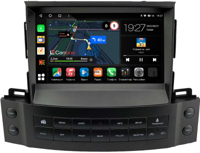 Штатная магнитола Lexus LX 570 2007-2015 (Вид 3, Тип A, can BSJ) Canbox M-Line 4544-9-2121 на Android 10 (4G-SIM, 2/32, DSP, QLed)