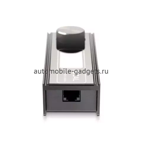 FOCAL FSP-8 Remote FOCAL FSP-8 Remote