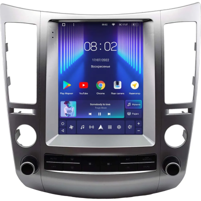 Штатное головное устройство Hyundai ix55, Veracruz 2006-2015 Teyes TPRO 2 DS (Tesla style) 9.7 дюймов 4/64 RM-1312-288 на Android 10 (4G-SIM, DSP, QLed)