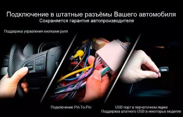 OEM GTH9-770 Штатная магнитола для SsangYong (2006-2018) на Android 10 c 2Gb
