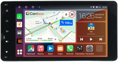 2 DIN 7 дюймов штатная магнитола Mitsubishi ASX, Lancer X, Outlander 3, Pajero Sport 2, Pajero Sport 3, L200 5, Pajero 4 2011-2024 Canbox H-Line 5704 на Android 10 (4G-SIM, 4/32, DSP, IPS)