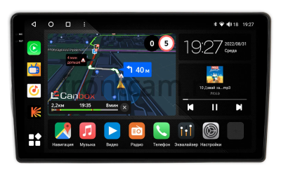Штатная магнитола Canbox M-Line 2K 4178-10-1165 для Citroen Nemo 2007-2017 на Android 10 (4G-SIM, 4/64, DSP, QLed)