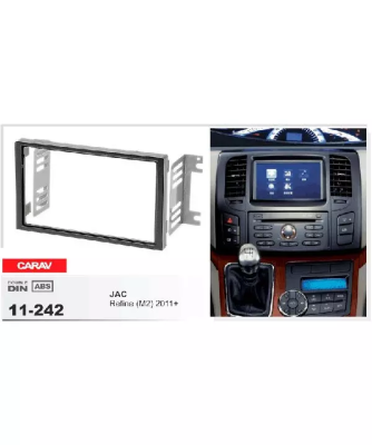 Переходная рамка CARAV 11-242 JAC Refine (M2) 2011+