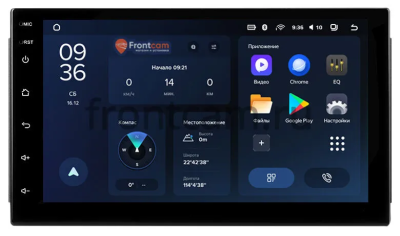 Магнитола под рамки 9" Teyes CC3L WIFI 2/32 7 дюймов на Android 8.1 (DSP, IPS, AHD)