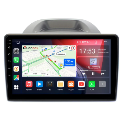 Штатная магнитола Canbox RS10-1054 для Ford Ecosport 2017-2022 на Android 10 (IPS, DSP, CarPlay)