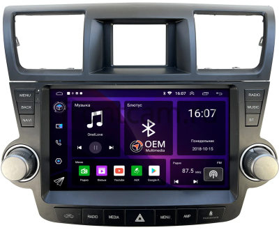Штатная магнитола Toyota Highlander (U40) 2007-2013 для авто с усилителем (Тип3) Canbox RS10-1179 1.5/32 на Android 10 (IPS, DSP, CarPlay)